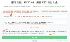 MetaMask转账币丢失的原因与