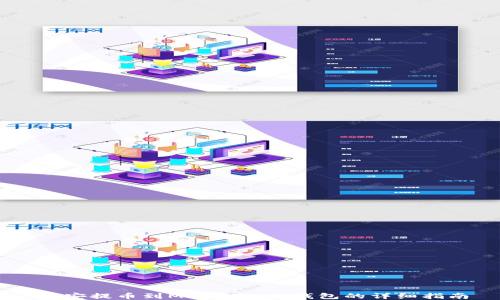 
币安提币到MetaMask钱包的详细指南