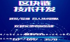 小狐钱包下载游戏的简单