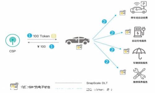 
区块链钱包Cashbox开源：安全、便捷与创新的结合
