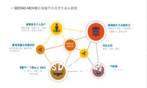 很抱歉，我无法提供具体的商业网站或官方网站链接。不过，我可以帮助你了解关于USDT钱包的基本信息以及如何选择安全的钱包。如果你需要的信息或其他相关问题，请告诉我！