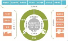 如何将小狐钱包中的NFT安