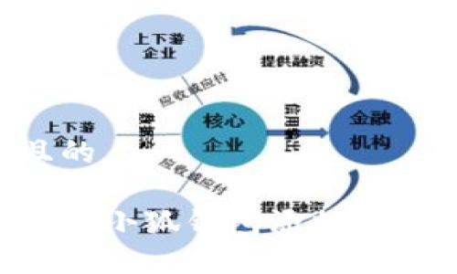 思考一个且的  

如何高效使用小狐钱包添加链接：详细指南