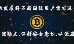 biao ti/biao ti：适合iOS用户