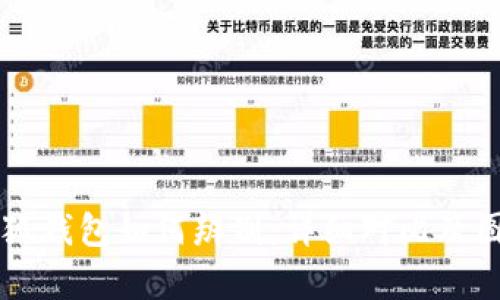 真假小狐钱包如何辨别：详细对比及图片解析