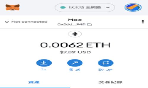 小狐钱包如何添加收藏品？详细教程及常见问题解析