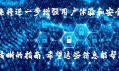 被动  如何轻松下载MetaM