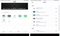区块链钱包：如何正确读