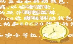 区块链钱包的公司名称有