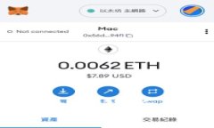 区块链数字钱包保障体系