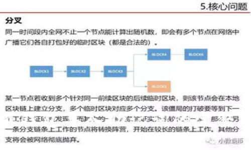 小狐钱包导入助记词的完整指南