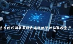 思考一个且的  xiaozhi/xia