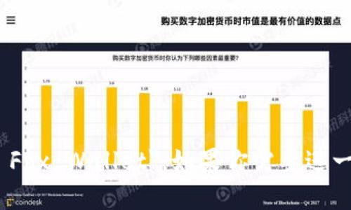 小狐钱包的英文名称是 