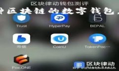在您提出的问题中，“小