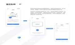 中文版小狐钱包最新版本