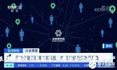 2023年最佳区块链钱包推荐