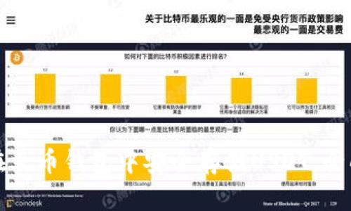 如何在火币钱包中安全存储USDT：全面指南