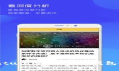 : 如何在Ubuntu上查询USDT钱