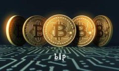 bip