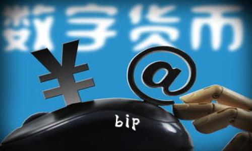 bip