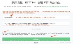 : USDT钱包更新全攻略：安