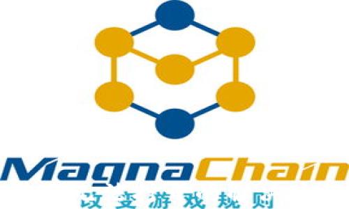 
小狐钱包浏览器无法打开的解决办法及常见问题