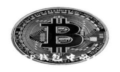 如何有效使用TP钱包中的