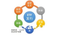 baioti如何安全申请虚拟币