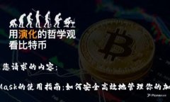 以下是您请求的内容：M