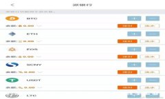 MetaMask使用的安全性及其可