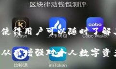 baioti小狐钱包私钥的形式