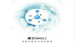   火币交易所如何创建和使