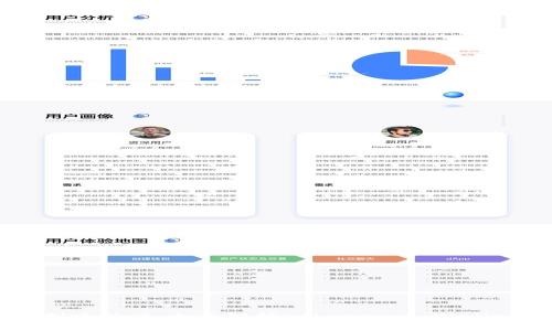 以太坊钱包创建估值：全面解析Ethereum Wallet的市场潜力