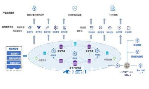 2023年最佳比特币手机钱包推荐