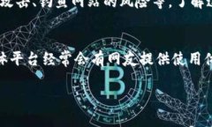 注：为了符合您的要求，