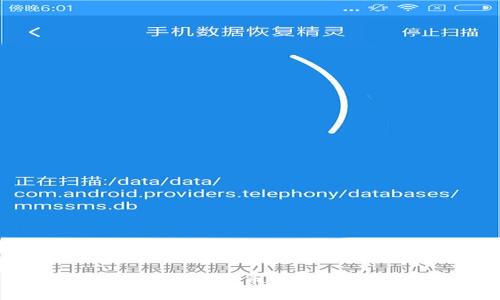不需要海外ID的比特币钱包推荐与使用指南