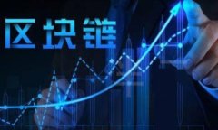 如何将TP钱包中的资产导入