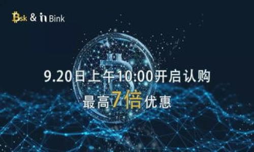 

以太坊冷钱包转账详解：安全、高效的数字资产管理方式