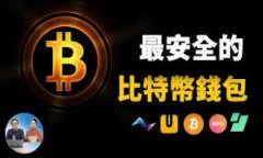 baioti小狐钱包：苹果用户