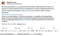 如何将USDT转入TP钱包：详