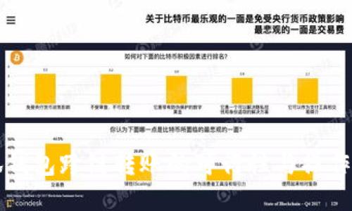 小狐钱包跨链转账的可行性与操作指南