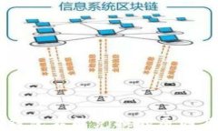 手机小狐钱包不能兑换的