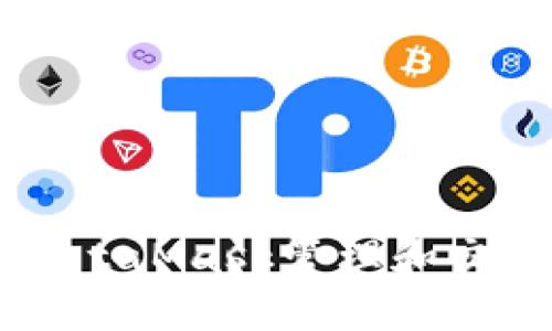 如何使用MetaMask管理和交易加密货币