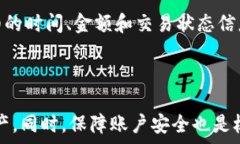   如何轻松将MetaMask同步到
