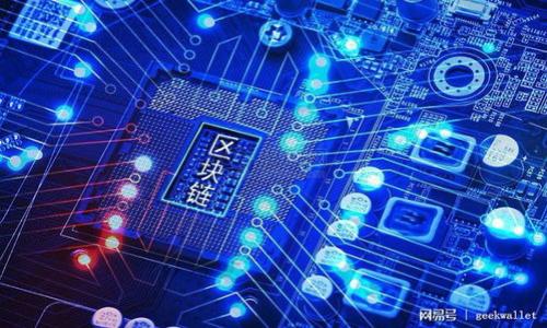 

比特币钱包如何实现美元收款：详细解析与操作指南