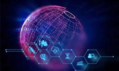 思考一个且的

  MetaMask支持哪些币种？全面解析及使用指南 / 

相关关键词

 guanjianci MetaMask, 数字钱包, 加密货币, 支持币种 /guanjianci 

内容主体大纲

1. 引言
   - MetaMask的背景
   - 为什么选择MetaMask？

2. MetaMask支持的币种概述
   - ERC-20代币
   - ERC-721和ERC-1155代币
   - 不同网络的支持情况

3. 如何在MetaMask中添加新币种
   - 手动添加时的注意事项
   - 自动添加的步骤

4. 使用MetaMask的优点与缺点
   - 安全性
   - 用户体验
   - 兼容性

5. 常见问题解答
   - 如何解决添加币种时遭遇的问题？
   - 为什么有些币种无法在MetaMask中使用？

6. 结论
   - MetaMask适用于哪些用户？
   - 总结MetaMask的优势

---

### 引言

随着数字资产和区块链技术的迅猛发展，数字钱包的使用变得越来越普遍。其中，MetaMask作为一种流行的以太坊数字钱包，受到了广泛关注。它不仅允许用户存储和管理他们的以太坊和ERC代币，还提供了与多种去中心化应用（DApps）的无缝连接。本文将对MetaMask支持的币种进行全面解析，帮助用户更好地利用这个工具。

### MetaMask支持的币种概述

MetaMask最初是为了支持以太坊（ETH）而设计的，但随着其功能的扩展，它现在支持多种基于以太坊的代币。

#### ERC-20代币

作为以太坊网络上最常见的代币标准，ERC-20代币无疑是MetaMask支持的主要币种之一。用户可以存储、发送和接收数以千计的ERC-20代币，如USDT、LINK和BAT等。MetaMask允许用户通过其界面轻松管理这些代币。

#### ERC-721和ERC-1155代币

除了ERC-20代币，MetaMask还支持ERC-721和ERC-1155代币，这些是用于非同质化代币（NFTs）的标准。用户可以通过MetaMask管理他们的数字收藏品，包括艺术品、游戏道具等。

#### 不同网络的支持情况

尽管MetaMask主要围绕以太坊构建，但它也支持多个其他区块链网络，如Binance Smart Chain、Polygon等。这使得用户能够在一个钱包中管理不同链上的资产，进一步增强了MetaMask的灵活性和可用性。

### 如何在MetaMask中添加新币种

对于新用户而言，如何在MetaMask中添加新币种是一个常见的问题。添加代币常用的方式有手动添加和自动添加。

#### 手动添加时的注意事项

用户若想手动添加新币种，首先需要确认该币种的合约地址、代币符号及精度。这些信息通常可以在币种的官方网站或CoinMarketCap上找到。输入后，点击“添加代币”，便可成功添加。

#### 自动添加的步骤

某些更受欢迎的代币在MetaMask中可以自动添加，用户只需搜索代币名称并选择适当的代币即可。MetaMask会自动填充其他信息。

### 使用MetaMask的优点与缺点

#### 安全性

MetaMask采取了一些措施来确保用户的安全，如私钥的本地存储和密码保护。用户亦可以通过硬件钱包增加安全性。

#### 用户体验

MetaMask的界面清晰、易于使用，并且具有丰富的文档和支持，帮助新用户快速上手。然而，有时由于网络拥堵，交易处理速度可能会受到影响。

#### 兼容性

MetaMask不仅支持多种币种，还能与许多流行的DApps连接，如去中心化交易所（DEX）和借贷平台，这为用户提供了丰富的使用场景。

### 常见问题解答

#### 如何解决添加币种时遭遇的问题？

在添加新币种的过程中，用户可能会遇到各种问题，例如合约地址错误或信息不匹配。这时，用户可以首先确认网络设置是否正确，同时确保有足够的gas费用来完成交易。如果问题仍然存在，建议咨询社区或查阅MetaMask的支持文档。

#### 为什么有些币种无法在MetaMask中使用？

MetaMask主要支持基于以太坊的代币，但有些币种可能由于限制或合约设置无法直接添加。在这种情况下，用户可以考虑使用其他钱包来管理这些代币，或者等待MetaMask继续增加支持的币种范围。

### 结论

总的来说，MetaMask为用户提供了一个安全、便捷的数字资产管理工具。无论是新用户还是经验丰富的加密货币投资者，MetaMask都能为其提供良好的服务。随着时间的推移，MetaMask也在不断发展，支持更多的币种和网络，进一步提升用户体验。

---

### 6个相关问题

1. **MetaMask如何支持多种币种？**
2. **如何解决在MetaMask中转账失败的问题？**
3. **MetaMask与其他数字钱包相比的优势是什么？**
4. **如何备份和恢复MetaMask钱包？**
5. **在MetaMask中如何查看交易记录？**
6. **MetaMask的未来发展趋势是什么？**

---- 

以上大纲和问题为后续详细内容创作提供了清晰的指导。请根据具体需求进行进一步延展，每个问题都可展开为600字以上细致的解读。