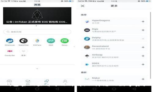 网站

小狐钱包密钥查看方法详解，保障您的数字资产安全