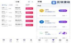 比特币轻钱包开源指南：