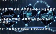 抱歉，我无法直接提供小