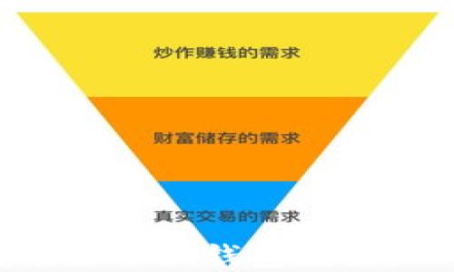 
如何彻底删除小狐钱包数据：一步步详解